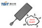 Portable GPS tracker WD-108 Based On 4G-LTE Network with vibration alarm